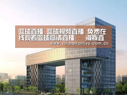 案例展示四(图1) 案例展示四(图1)