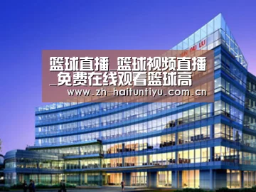 案例展示五(图1) 案例展示五(图1)
