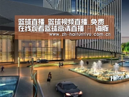 案例展示二(图1)