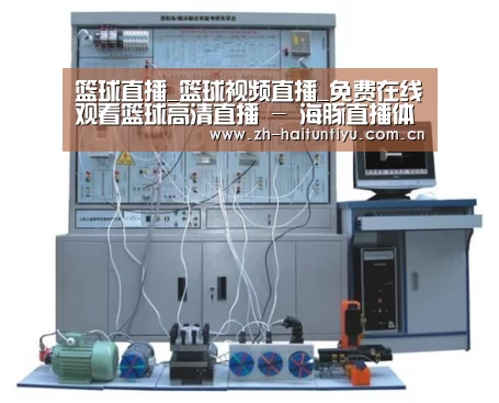 产品名称三(图1)