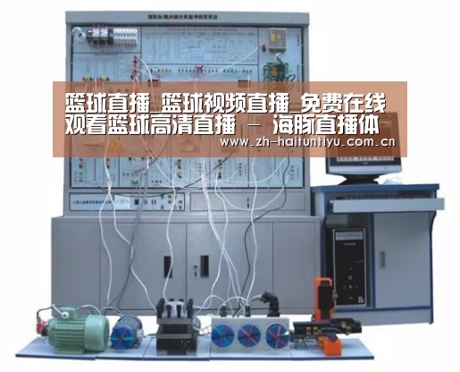 产品名称三