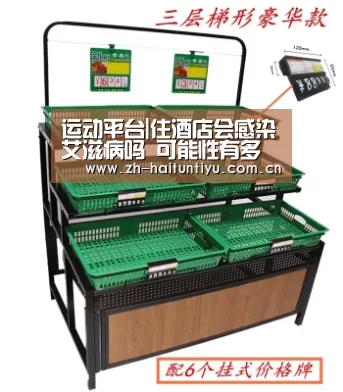 体育赛事