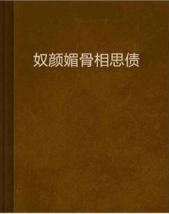 甜品店设计中色彩的重要性|体育问答(图1) 体育问答
