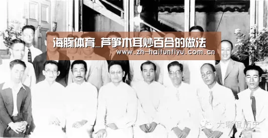 健身互动