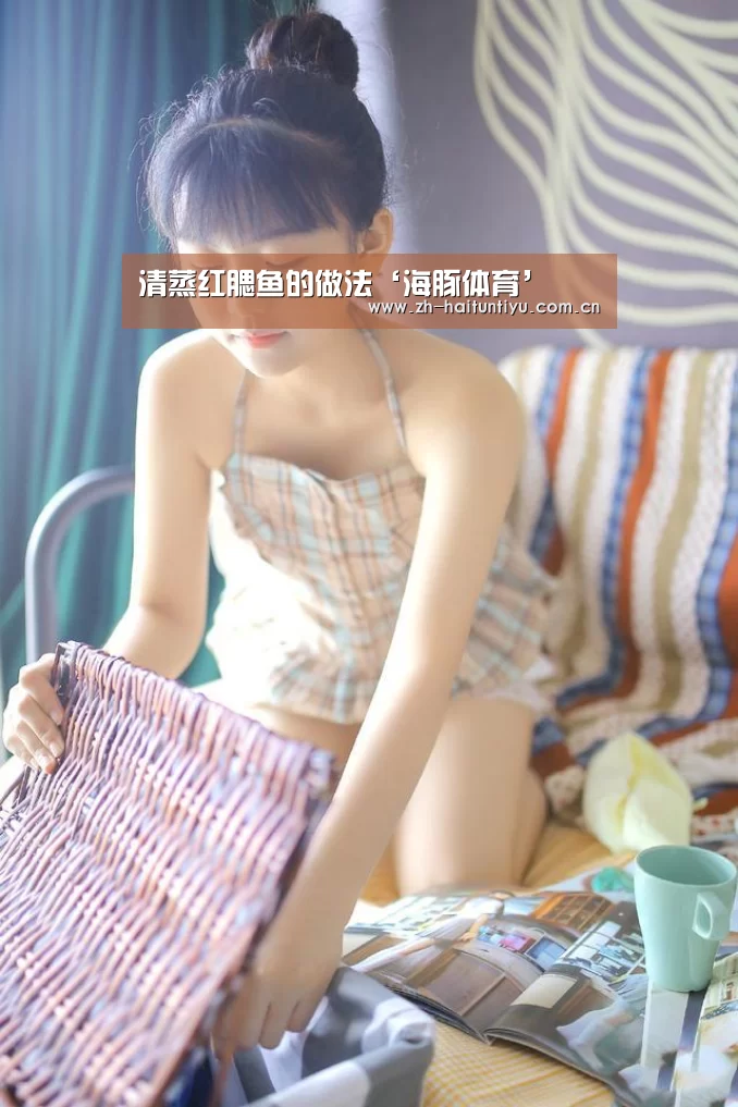 清蒸红腮鱼的做法‘海豚体育’(图4) 智能体育