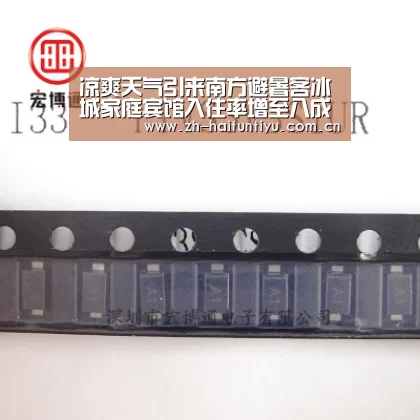 凉爽天气引来南方避暑客冰城家庭宾馆入住率增至八成南方游客冰城避暑家庭宾馆普通宾馆:健身互动(图1) 海豚体育