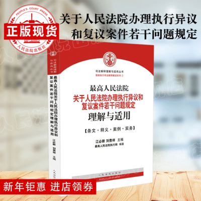 餐后打包也要收费?‘海豚体育’(图2) 体育赛事